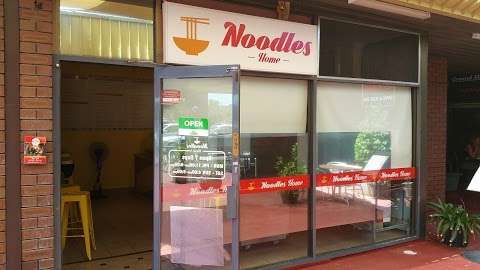 Photo: Noodles Home (面家)